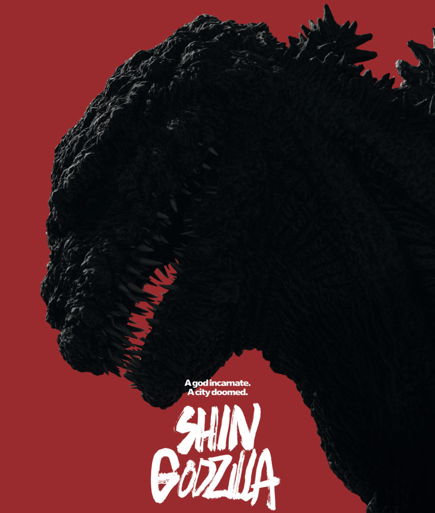 The Collegian — ‘shin Godzilla’ Brings The Monster Back