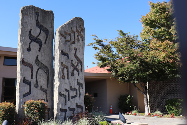 A monument representative of the Ten Commandments in the entrance of Temple Israel in Stockton.Photos by Ayanna Williams.