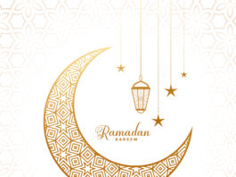 an illustration of a golden moon with the text "Ramadan Kareem" inside the moon below hanging lanterns and stars.